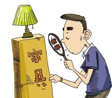 “甲醛檢測機構”層出不窮，到底找誰靠譜？