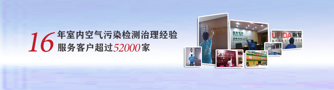 客戶案例 客戶案例